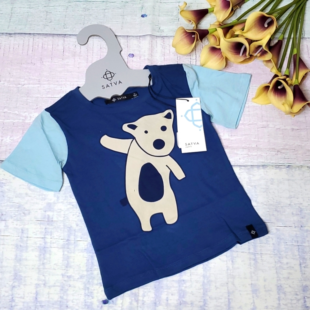 NWT Kid's Satva Organic Activewear Tshirt